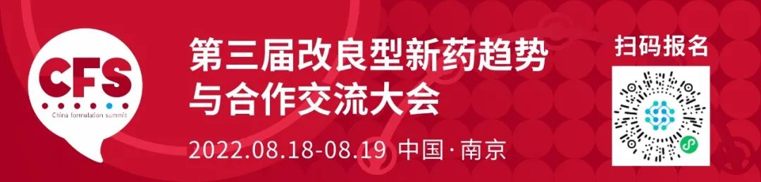 2022上半年抗癌新药盘货，肿瘤患者再添16款新药！