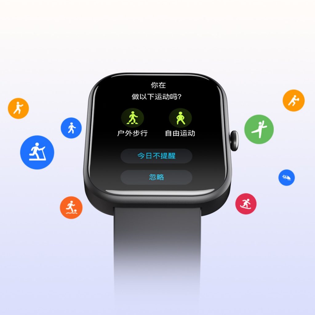 ca88手机客户端(安卓/苹果)CA88会员登录入口