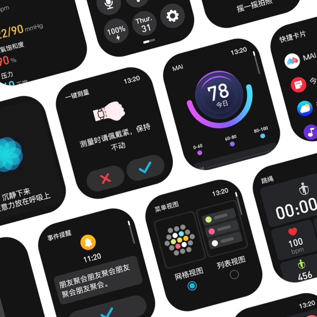 ca88手机客户端(安卓/苹果)CA88会员登录入口