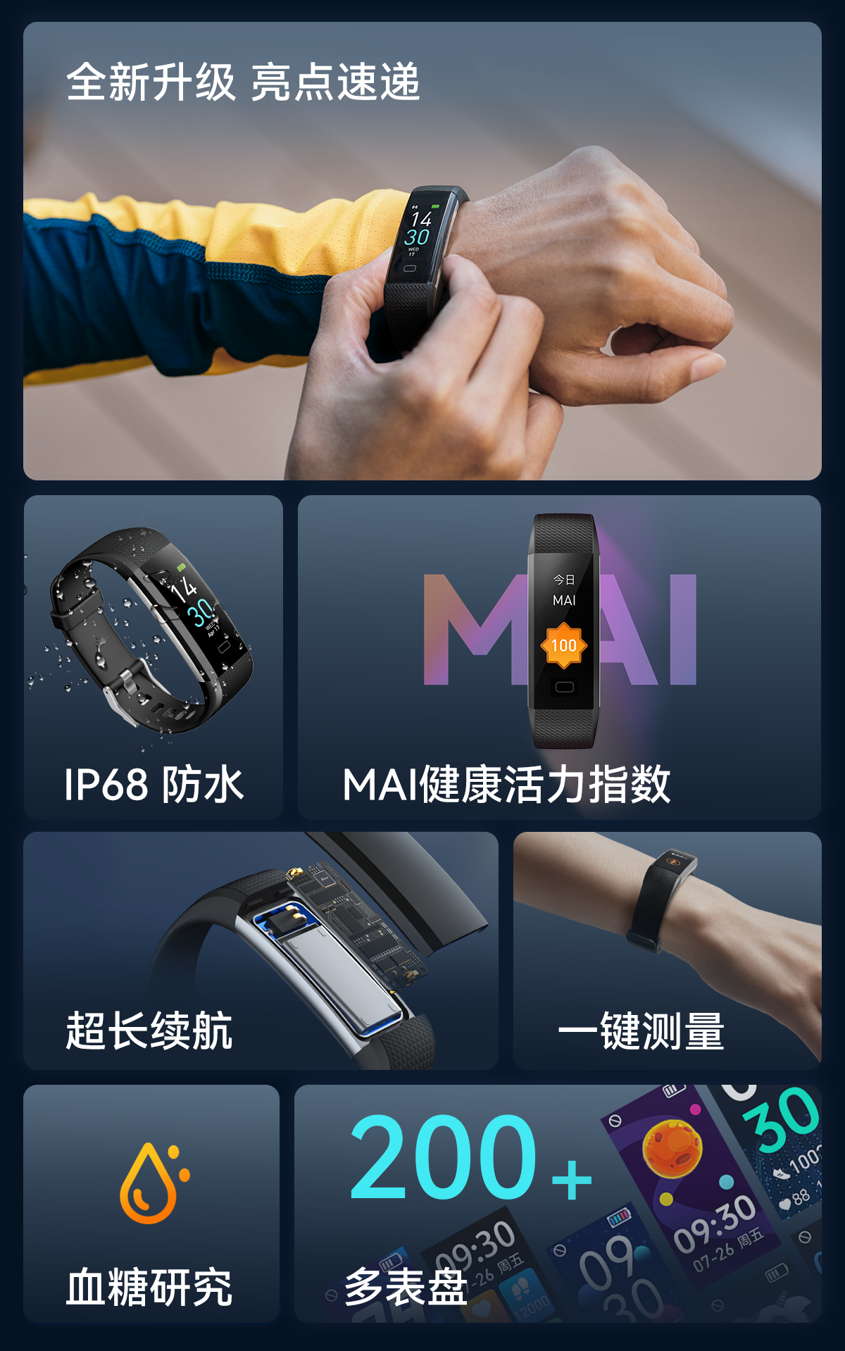 ca88手机客户端(安卓/苹果)CA88会员登录入口