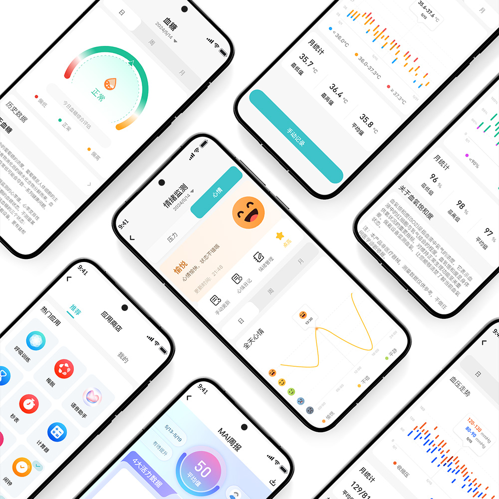 ca88手机客户端(安卓/苹果)CA88会员登录入口