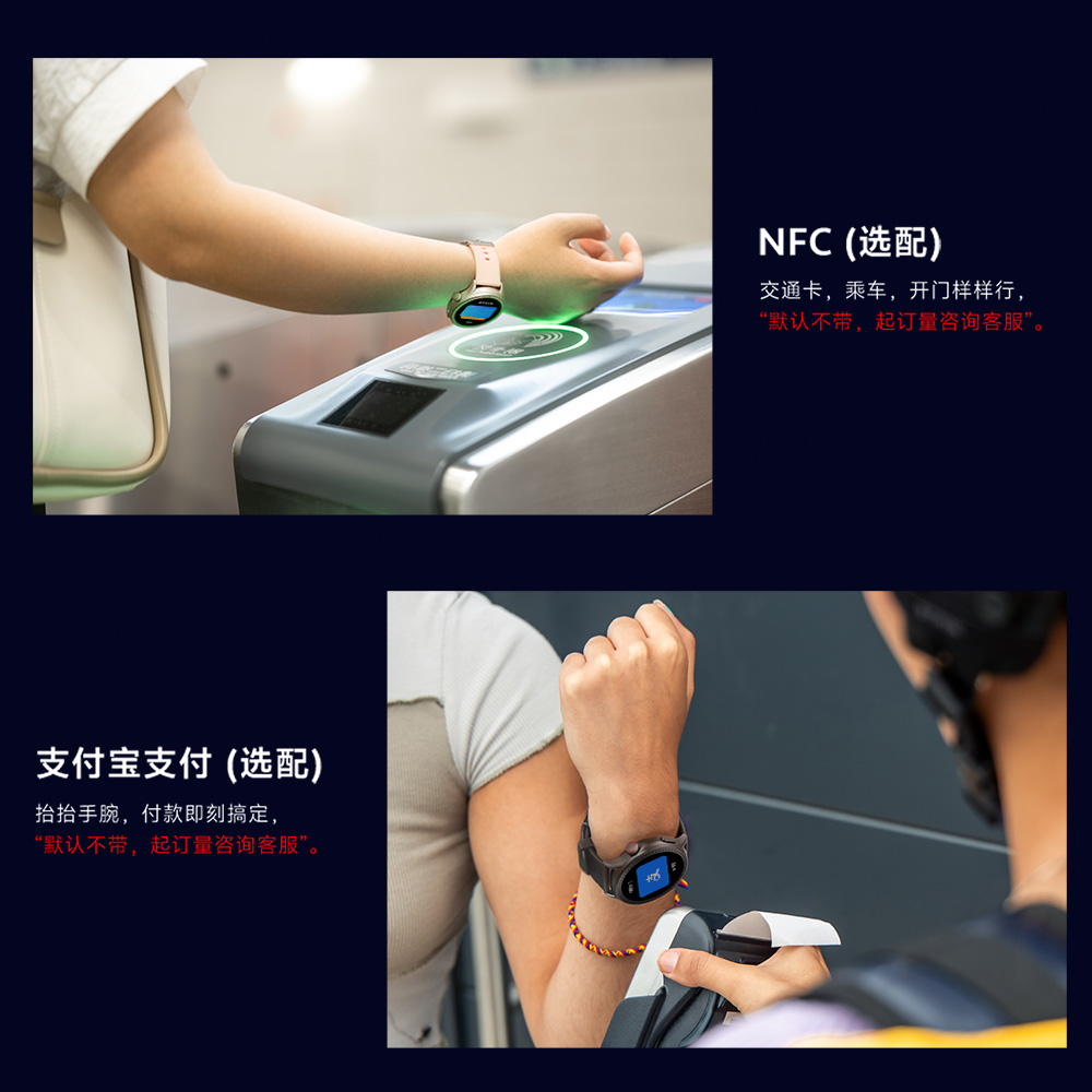 ca88手机客户端(安卓/苹果)CA88会员登录入口