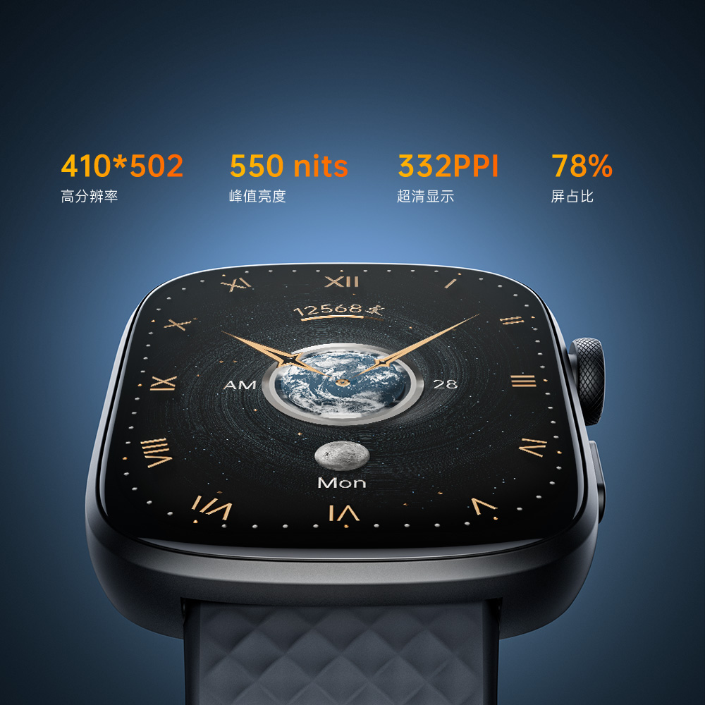 ca88手机客户端(安卓/苹果)CA88会员登录入口