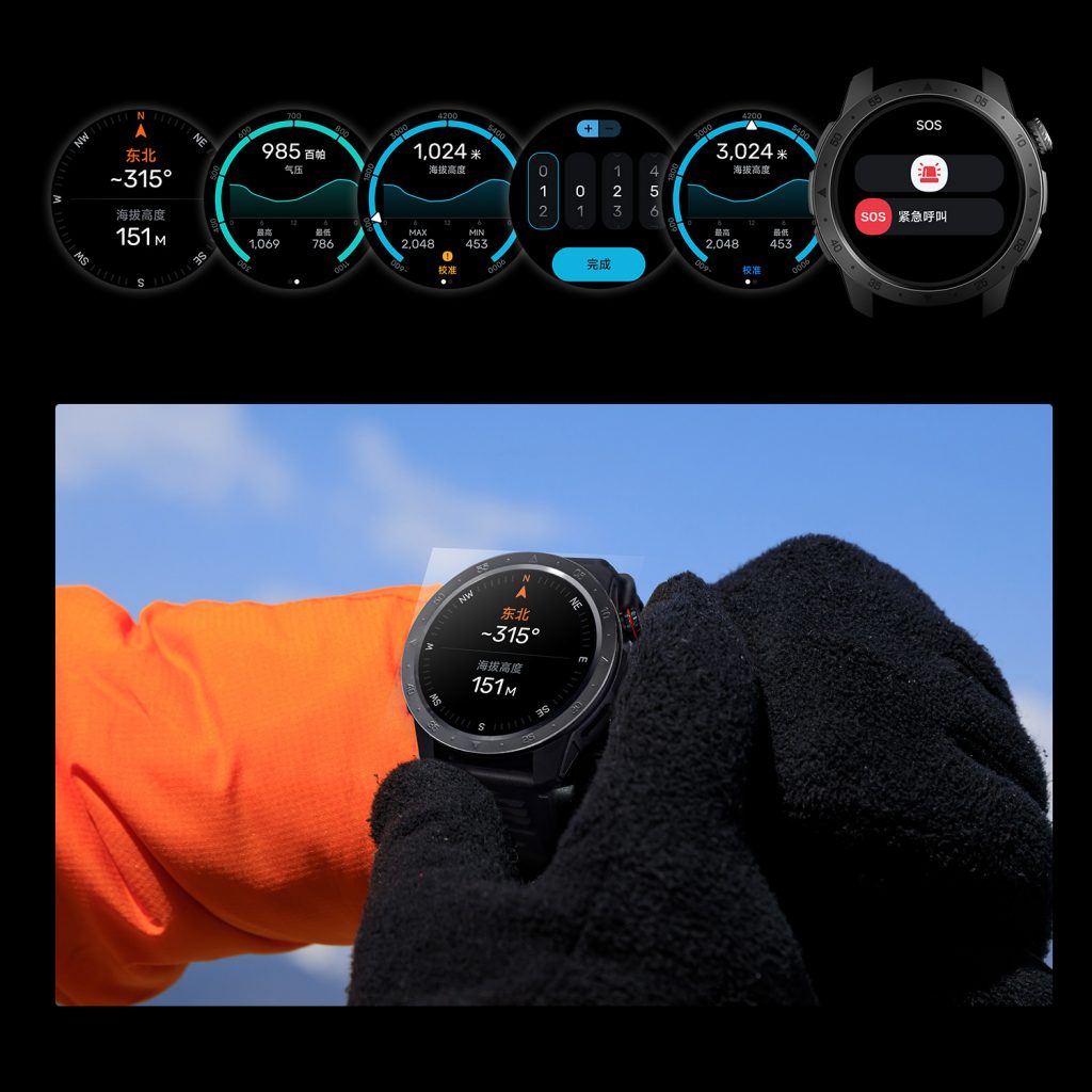 ca88手机客户端(安卓/苹果)CA88会员登录入口