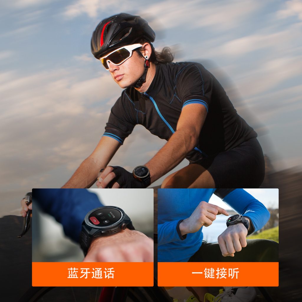 ca88手机客户端(安卓/苹果)CA88会员登录入口