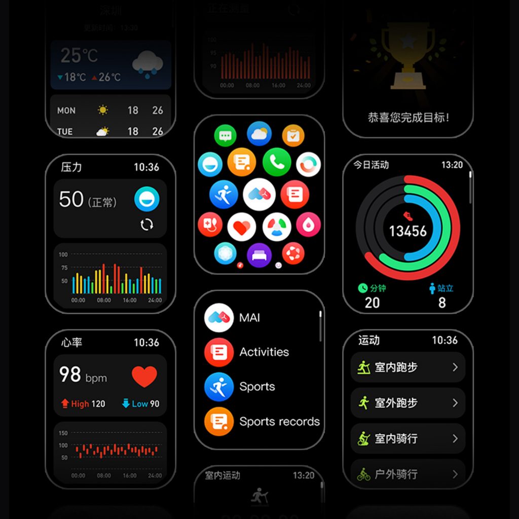 ca88手机客户端(安卓/苹果)CA88会员登录入口