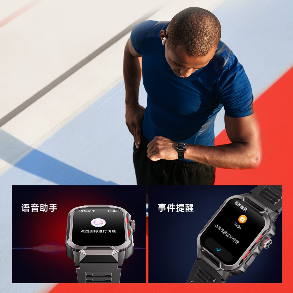 ca88手机客户端(安卓/苹果)CA88会员登录入口