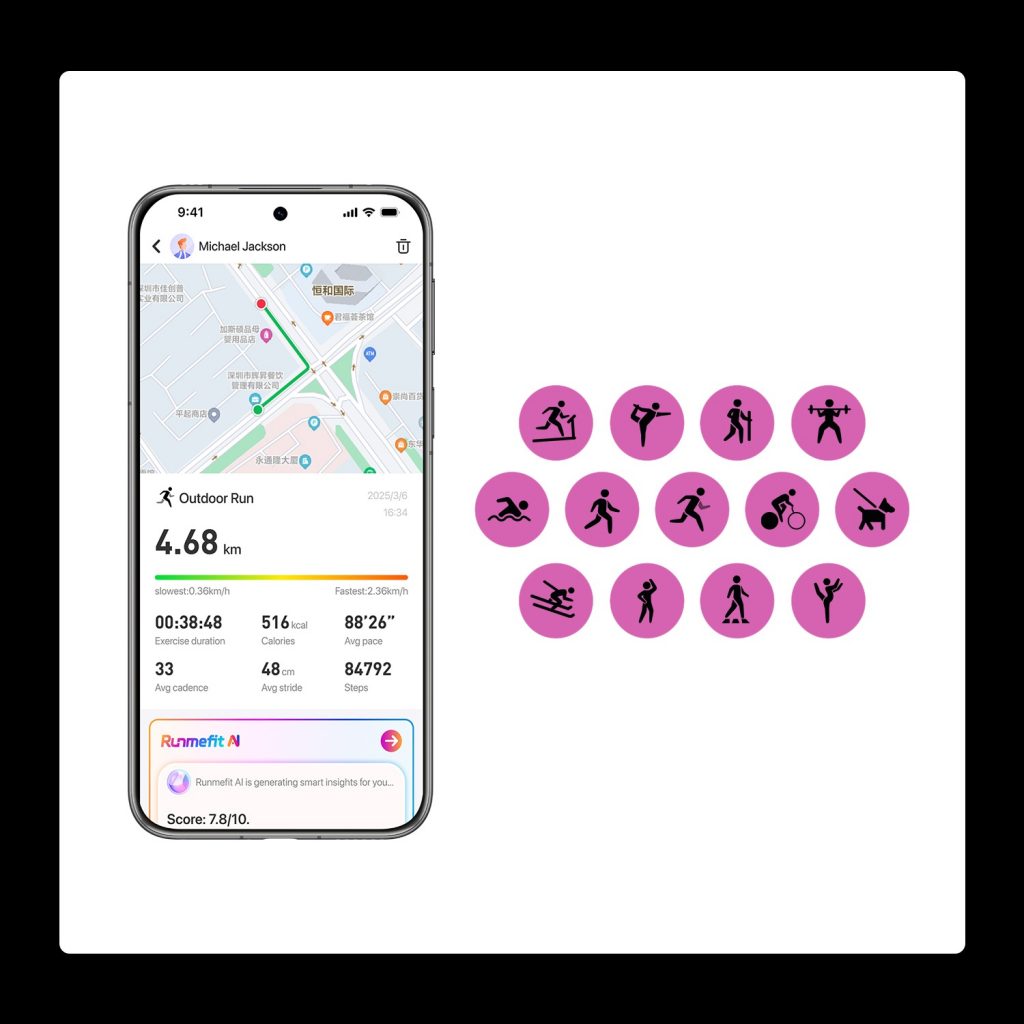 ca88手机客户端(安卓/苹果)CA88会员登录入口